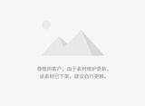 废气吸附回收设备