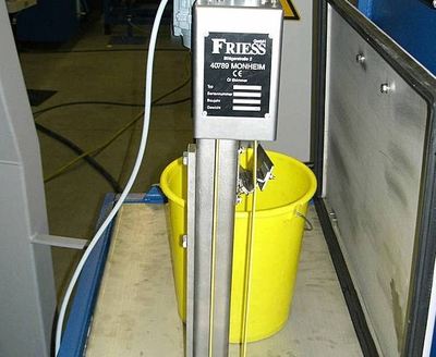 带式除油机 油水分离设备